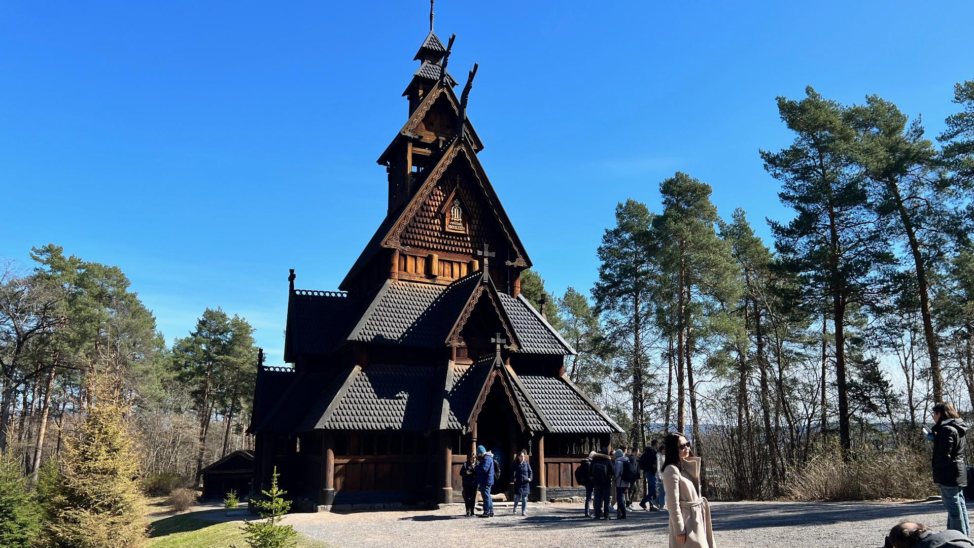 Norsk Folkemuseum