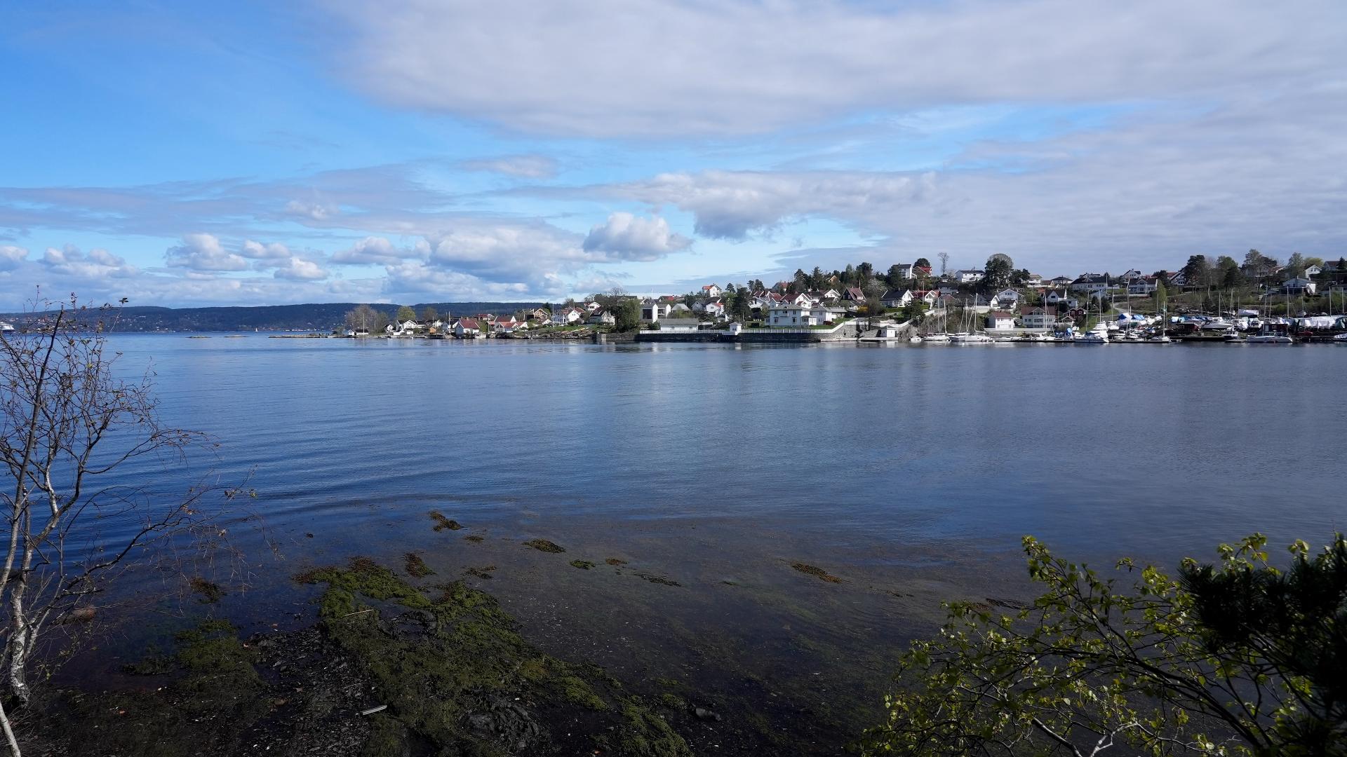 Nærsnes