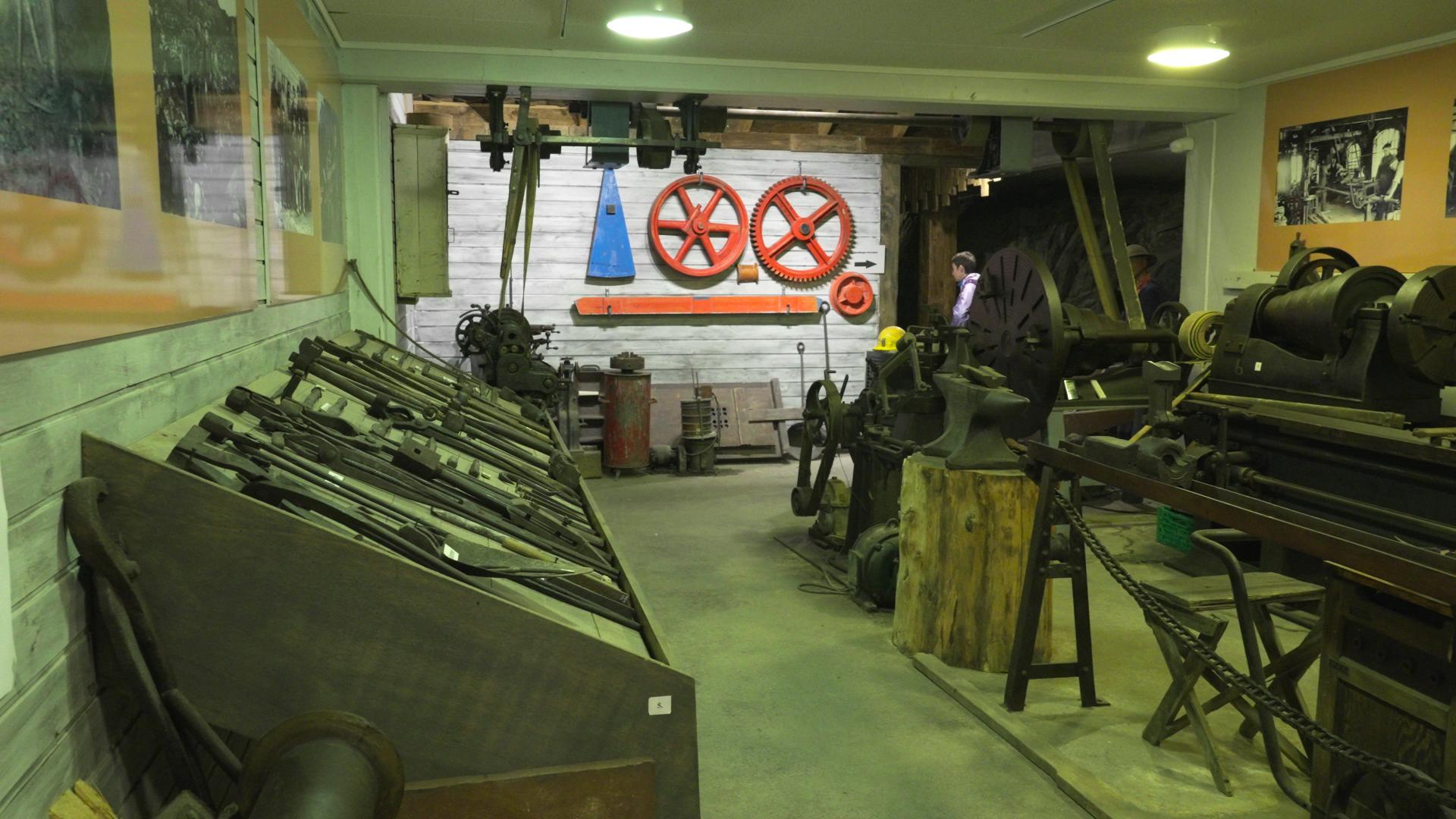 Visnes Mining Museum