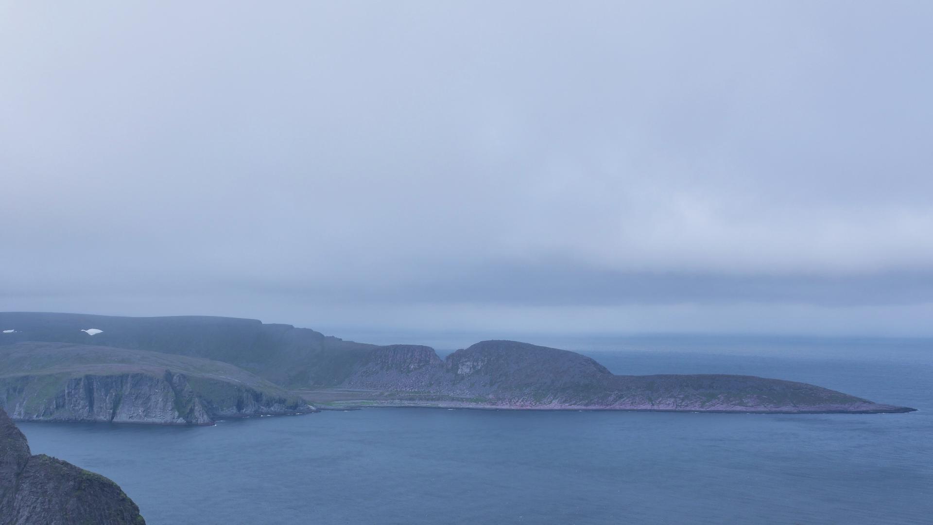 Knivskjelodden