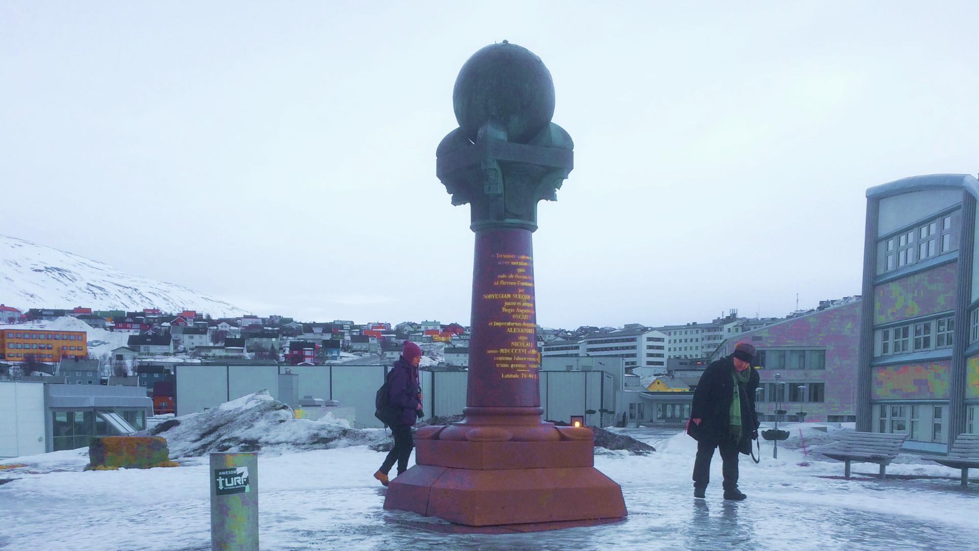 Struve Geodetic Arc